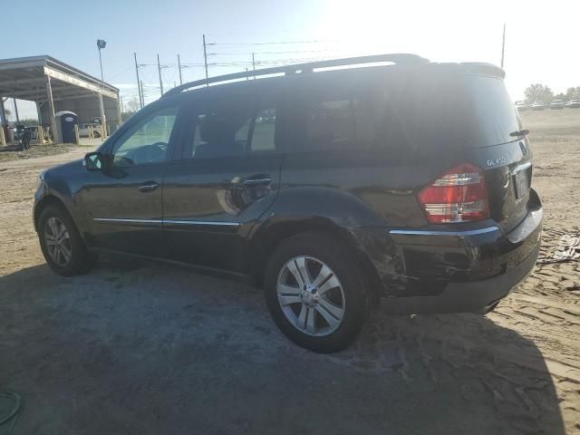 2007 Mercedes-Benz GL 450 4matic