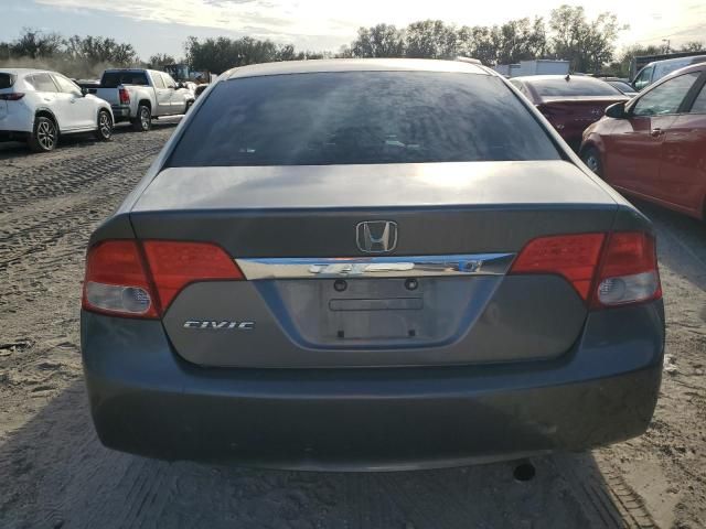 2011 Honda Civic LX