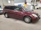 2009 Honda Odyssey EXL