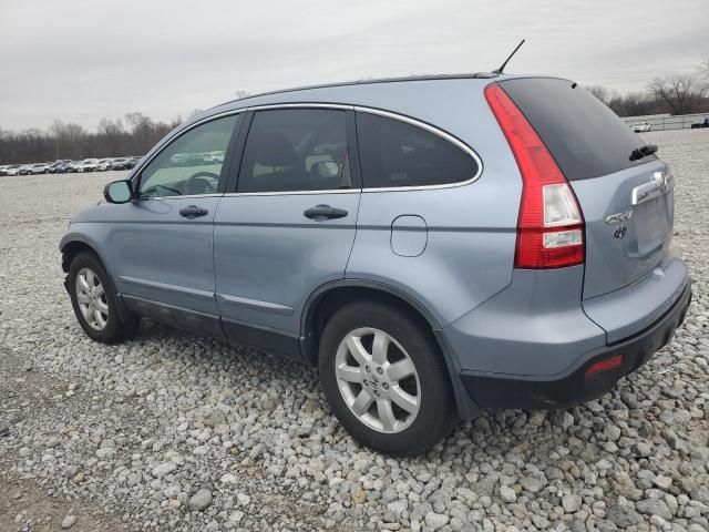 2009 Honda CR-V EX