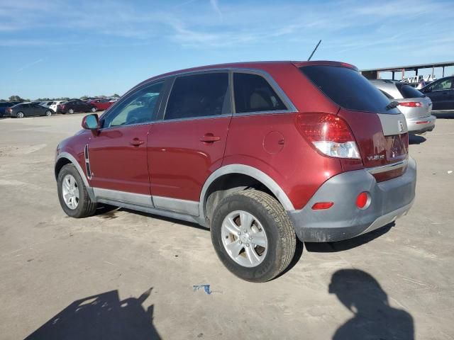 2008 Saturn Vue XE