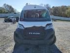 2023 Dodge RAM Promaster 2500 2500 High