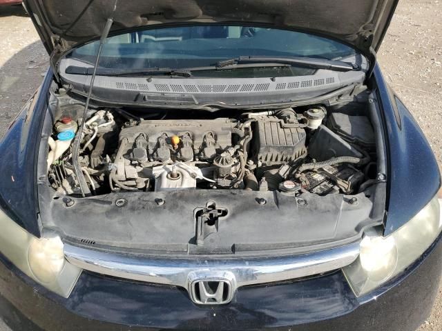 2007 Honda Civic EX