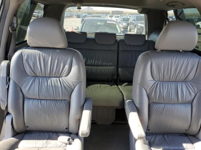 2009 Honda Odyssey EXL