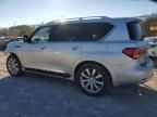 2012 Infiniti QX56