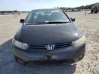 2007 Honda Civic EX