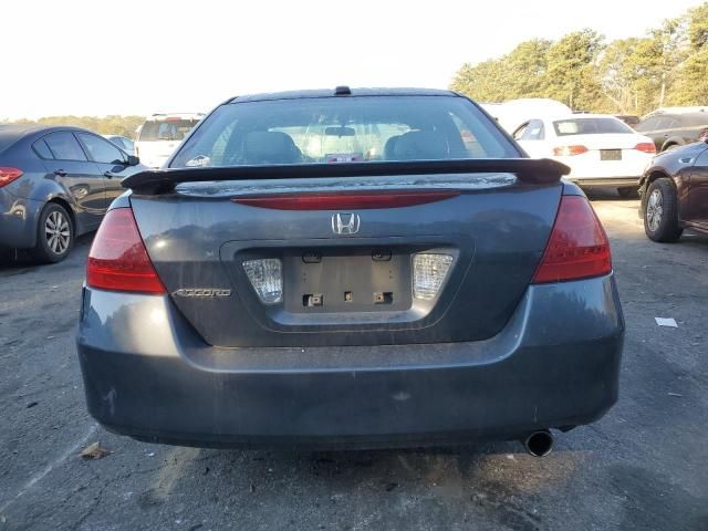 2007 Honda Accord EX