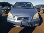 2008 Honda Odyssey EXL