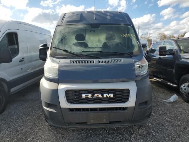 2020 Dodge RAM Promaster 3500 3500 High