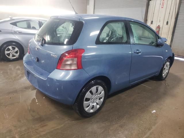 2008 Toyota Yaris