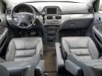 2007 Honda Odyssey Touring