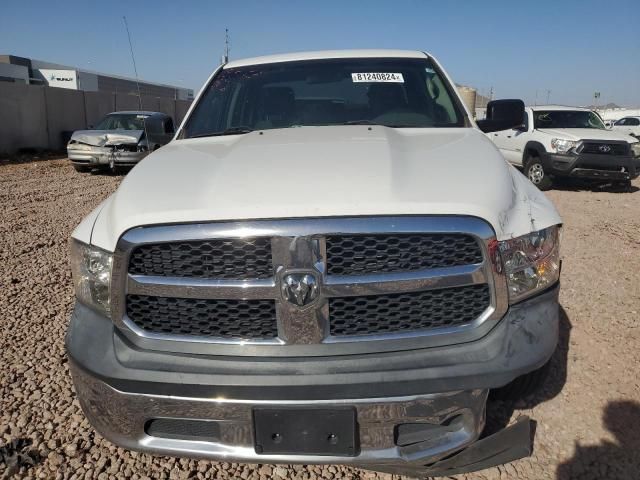 2017 Dodge RAM 1500 ST