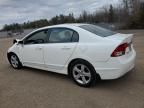 2009 Honda Civic LX-S