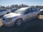 2007 Mitsubishi Galant ES