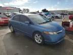 2008 Honda Civic EX