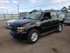 2009 Chevrolet Tahoe C1500 LT