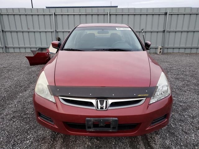 2007 Honda Accord EX