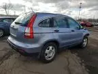 2007 Honda CR-V LX