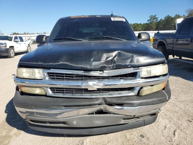 2005 Chevrolet Tahoe C1500