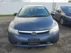 2006 Honda Civic Hybrid