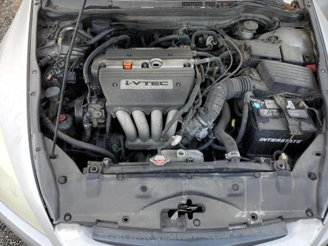 2005 Honda Accord EX