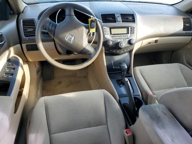 2007 Honda Accord Value