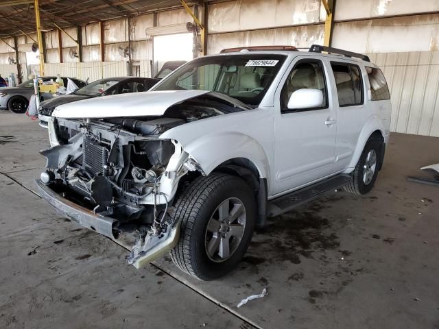 2008 Nissan Pathfinder S