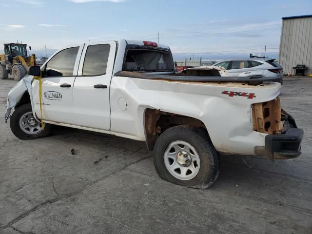 2014 Chevrolet Silverado K1500