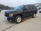 2008 Chevrolet Tahoe K1500