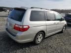 2007 Honda Odyssey EXL