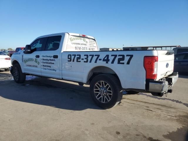 2017 Ford F250 Super Duty