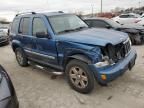 2005 Jeep Liberty Limited