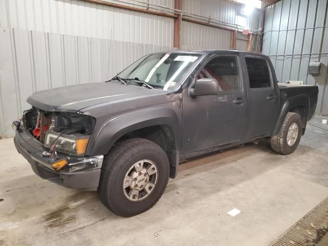 2006 GMC Canyon