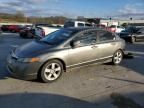 2006 Honda Civic EX