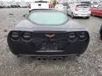 2008 Chevrolet Corvette