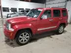 2010 Jeep Liberty Limited