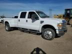 2008 Ford F450 Super Duty