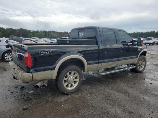 2010 Ford F250 Super Duty