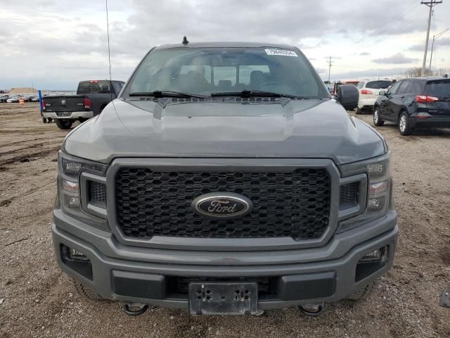 2020 Ford F150 Supercrew