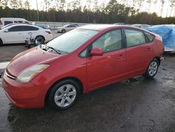 2006 Toyota Prius en venta en Harleyville, SC