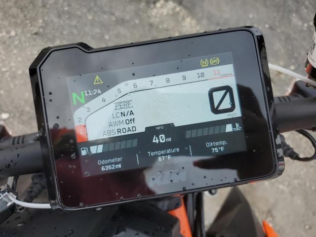 2023 KTM 1290 Super Duke R