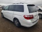 2006 Honda Odyssey EXL