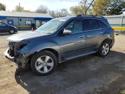 Acura Vehiculos salvage en venta: 2011 Acura MDX Technology