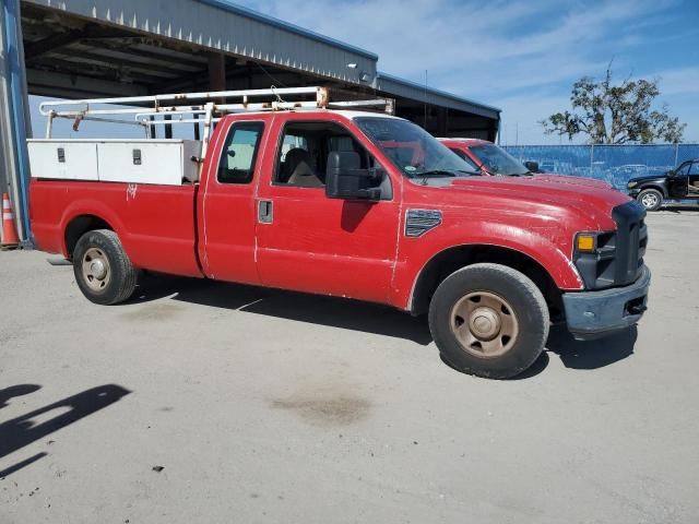 2008 Ford F250 Super Duty