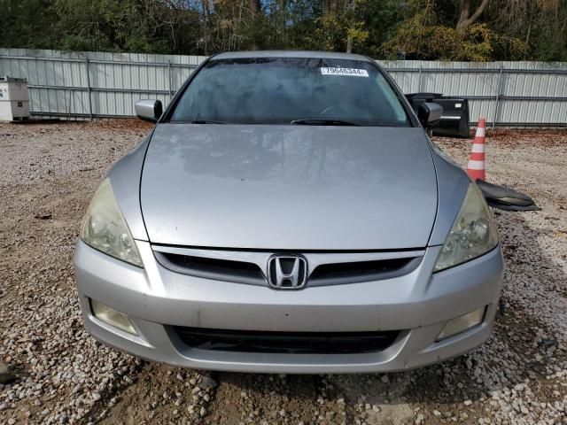 2007 Honda Accord EX