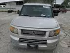 2008 Honda Element SC