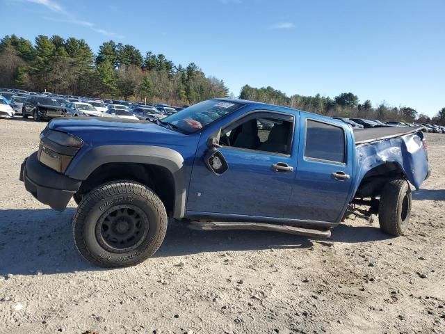 2006 Chevrolet Colorado