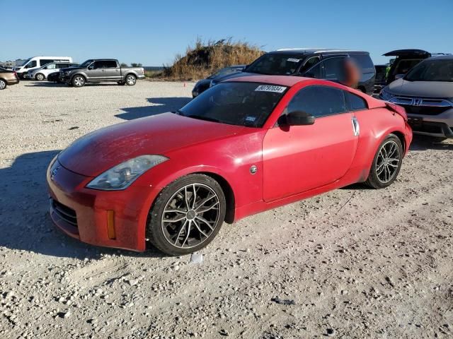 2008 Nissan 350Z Coupe