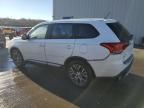 2016 Mitsubishi Outlander SE