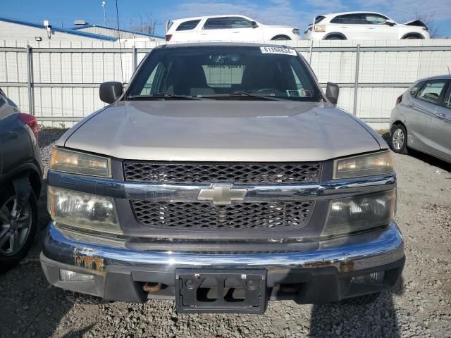 2005 Chevrolet Colorado